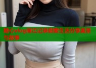 糖心vlog丽江记录甜蜜生活分享美景与故事