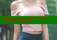 91制片厂糖心Vlog：海量美女视频，无广告免费看，高速下载