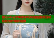 糖心vlog学姐带你玩转智能推荐互动轻松创作爆款视频