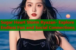 Sugar Heart Storm Ryazan- Explore Endless Fun and Social Connections