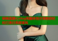 锅锅酱糖心vlog和服体验分享教你轻松打造日系甜美风