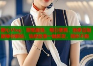 糖心Vlog：甜蜜剧情，每日更新，独家自制剧等你解锁，情感故事一触即发，精彩不断