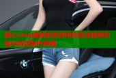 糖心vlog破解版免费体验高清视频剪辑与特效制作神器