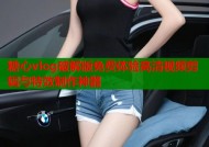 糖心vlog破解版免费体验高清视频剪辑与特效制作神器