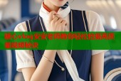 糖心vlog安安老师教你轻松拍摄高质量视频秘诀