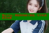 糖心Vlog：释放你的成人创意，尽享私密影音乐趣