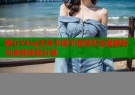 糖心Vlog生肖卡值不值得买全面解析与使用体验分享