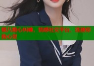 银八糖心纠缠，情感社交平台，连接你我心灵