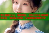 糖心橘猫Vlog：喵趣横生，尽在[平台名]独家萌宠日记，等你来云吸猫，记录橘座的甜蜜日常