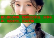 银八糖心纠缠，情感社交平台，分享心声，结交好友，互动无限