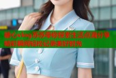 糖心vlog苏苏带你探索生活点滴分享精彩瞬间轻松记录美好时光