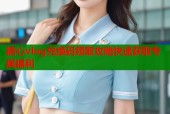 糖心vlog兑换码领取攻略快速获取专属福利