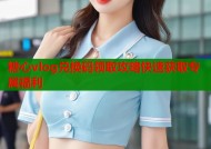 糖心vlog兑换码领取攻略快速获取专属福利