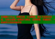 米娜糖心Vlog：甜蜜日常、心动瞬间、镜头下的真实自我，与你分享每一份美好与悸动，记录青春，珍藏回忆，一起感受生活的绚丽多彩