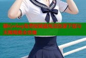 糖心vlog免费版网盘高清资源下载与无限观看全攻略
