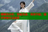 娜娜洗衣机：智能洗涤，高效节能，提升家居生活品质