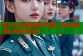 糖心Vlog采精挑戰小桃醬：探索短视频社区的创意互动