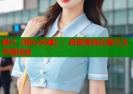 银八《糖心纠缠》：甜蜜爱情在晋江文学网绽放