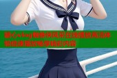 糖心vlog蜘蛛侠风采在线播放高清体验倍速播放畅享精彩内容