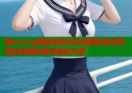 糖心vlog蜘蛛侠风采在线播放高清体验倍速播放畅享精彩内容
