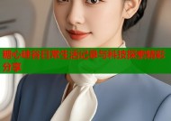 糖心硅谷日常生活记录与科技探索精彩分享