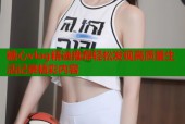 糖心vlog精选推荐轻松发现高质量生活记录精彩内容