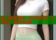 糖心风暴歌曲助手：轻松发现音乐，智能推荐，畅享无限乐趣