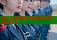 糖心vlog最新版安卓高清拍摄智能剪辑轻松分享