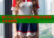 糖心Vlog深度解析国产传媒行业发展与未来趋势