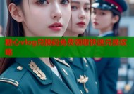糖心vlog兑换码免费领取快速兑换攻略