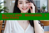 糖心Vlog午夜释放：懂你的私密影院，无限精彩等你探索
