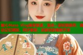 糖心Nana Vlog独家放送，清凉一夏好剧推荐，自动记忆播放，同步更新，追剧党的看剧天堂