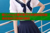 糖心vlog主播专属平台快速剪辑智能美化轻松分享精彩瞬间