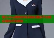 糖心vlog蜘蛛侠风采精彩播放平台精彩瞬间尽收眼底