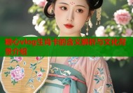 糖心vlog生肖卡的含义解析与文化背景介绍