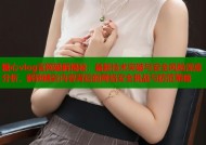 糖心vlog官网破解揭秘：最新技术突破与安全风险深度分析，解锁精彩内容背后的网络安全挑战与防范策略