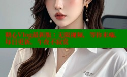 糖心Vlog最新版：无限视频，等你来嗨，每日更新，午夜不寂寞