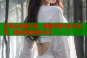 百度云资源分享：便捷存储与安全共享，随时随地轻松访问