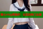 糖心vlog蔡鱼籽：社区的热门主播